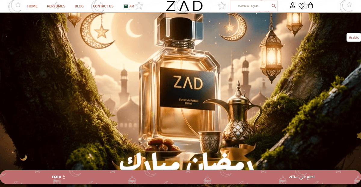 ZAD Perfume — Online Fragrance Store
