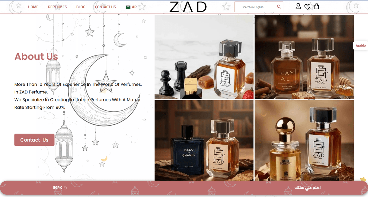 ZAD Perfume — Online Fragrance Store gallery image 2